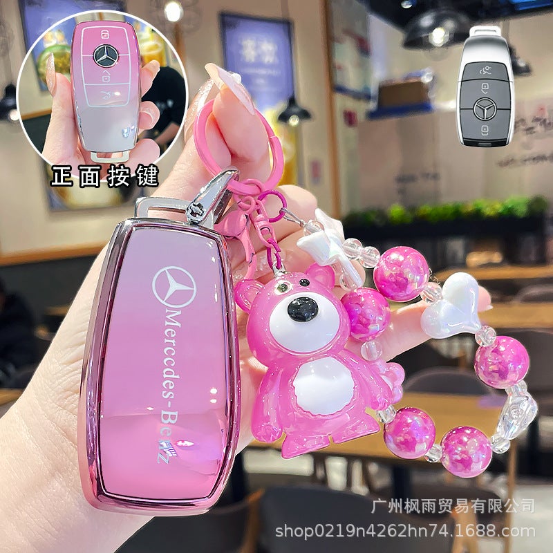 Benz E300L Key Set A200L Car Glc260 Case Gla Buckle Glb200 E260 Package C260L Gle350 - Image 2